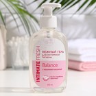 Нежный гель для интимной гигиены Intimate Fresh Balance, 300 мл - Фото 1