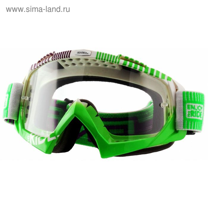 Кроссовая маска B-Flex ETR, бело-зелёная - Фото 1