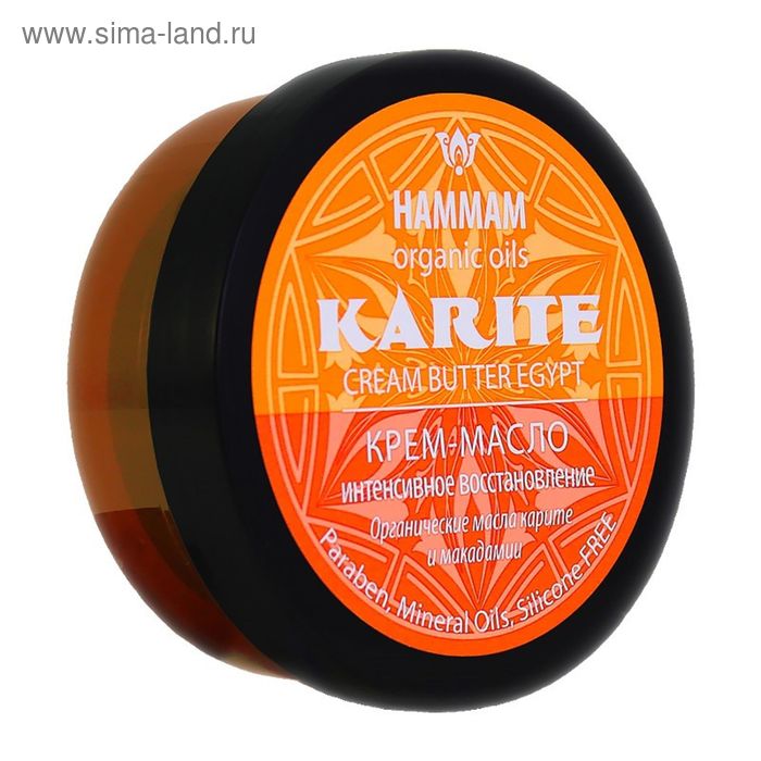 Крем-масло д/тела Hammam Organic Oils Karite Интенсивное восстан., 220 мл - Фото 1