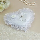 Подушечка для колец «Сердце», белая - Фото 1
