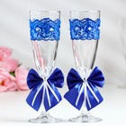 Набор свадебных бокалов "Элит", с бантом, синие - Фото 1