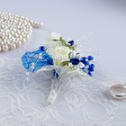 Бутоньерка «Для жениха или свидетеля», синяя, микс - Фото 4