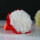 Букет-дублер для невесты из латексных цветков, бело-красный - Фото 1