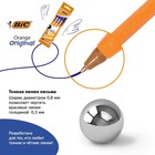 Набор ручек шариковых BIC Orange Fine, 4 штуки, узел 0.8 мм, чернила синие, тонкое письмо, оранжевый корпус - Фото 4