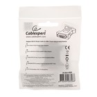 Адаптер Gembird, DVI-A 29 (m) - VGA (f), белый - Фото 5