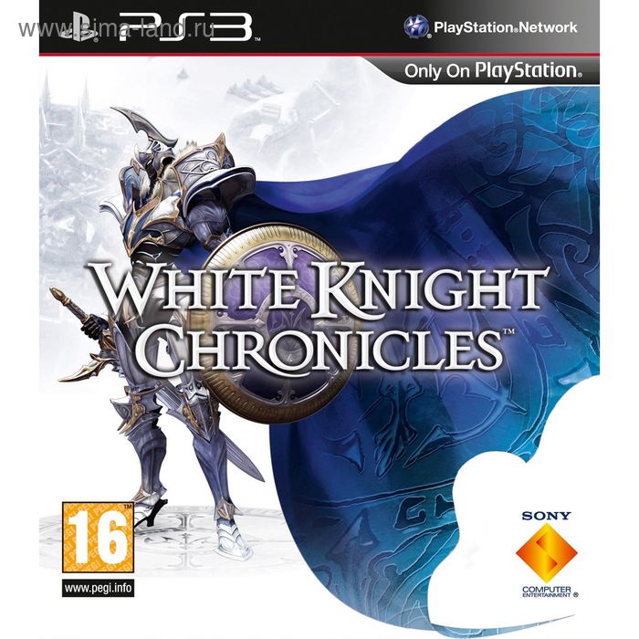 Игра для Sony PlayStation 3 White Knight Chronicles - Фото 1