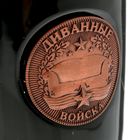 Кружка с бляхой "Диванные войска", 300 мл - фото 25921692