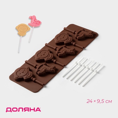 Форма для леденцов Доляна «Детство», силикон, 24×9.5 см, 6 ячеек (5×4.6), с палочками, коричневая