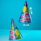 Колпак бумажный «С днём рождения», воздушные шарики, набор 6 шт. - Фото 4