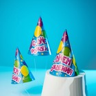 Колпак бумажный «С днём рождения», воздушные шарики, набор 6 шт. - Фото 5