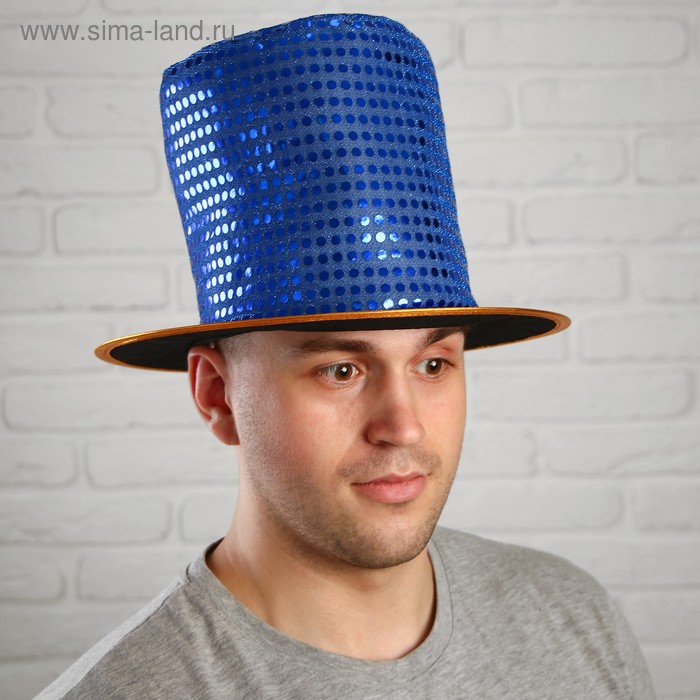 Карнавальная шляпа "Цилиндр", р-р 56-58, цвет синий - Фото 1