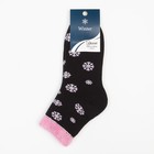 Носки женские махровые «Снежинки», цвет чёрный, размер 23-25 - Фото 5