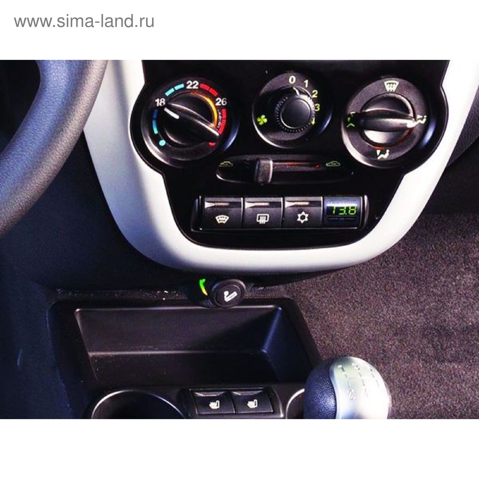 Бортовой Компьютер Multitronics Ux 7 Купить