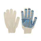 Перчатки, хб, вязка 10 класс, 4 нити, с ПВХ протектором, набор 10 пар - Фото 3