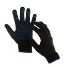 Перчатки, х/б, утеплённые, вязка 10 класс, 5 нитей, размер 10, с ПВХ точками, чёрные - Фото 1