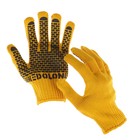 Перчатки, х/б, вязка 7 класс, 5 нитей, размер 10, с ПВХ протектором, жёлтые, «Кирпичи» - Фото 1