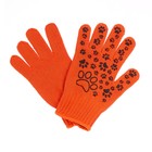 Перчатки, хб, вязка 10 класс, 5 нитей, размер 8, с ПВХ протектором, оранжевые, «Детские» - Фото 2