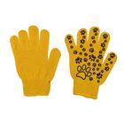 Перчатки, хб, вязка 10 класс, 5 нитей, размер 8, с ПВХ протектором, оранжевые, «Детские» - Фото 3