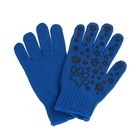 Перчатки, х/б, вязка 10 класс, 5 нитей, размер 8, с ПВХ протектором, синие, «Детские» - Фото 2
