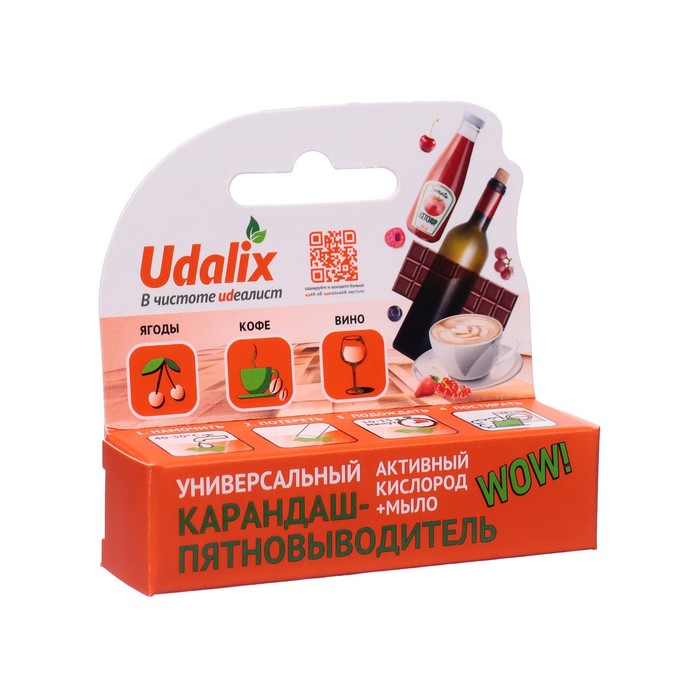 Пятновыводитель Udalix, кислородный, карандаш, 35 г - Фото 1