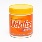 Пятновыводитель Udalix Oxi, порошок, 500 г - Фото 1