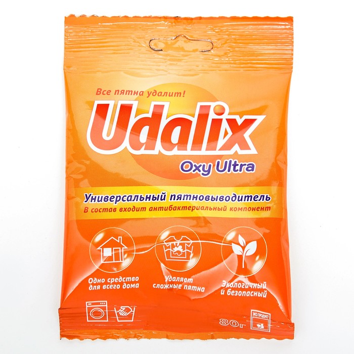 Пятновыводитель Udalix Oxi Ultra, порошок, 80 г - Фото 1