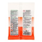 Пятновыводитель Udalix Oxi Ultra, порошок, 80 г - Фото 2