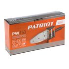 Аппарат для сварки пластиковых труб PATRIOT PW 150, 875 Вт, 0-300° - Фото 4