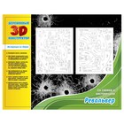 Конструктор 3D "Револьвер" - Фото 2