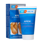 Крем для ног «До и После» от трещин в ступнях, 150 мл - Фото 2