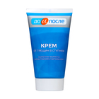 Крем для ног «До и После» от трещин в ступнях, 150 мл - Фото 3