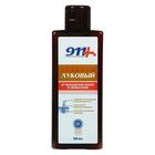 Бальзам «911 Луковый», от выпадения волос и облысения, 150 мл - Фото 2