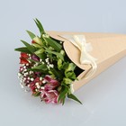 Конус для цветов с бантом из рифленого картона 26,5 х 18 х 5,5 см микс - Фото 1