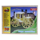 Конструктор деревянный 3D "Ретро машина" - Фото 1