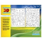 Конструктор деревянный 3D "Лошадь" - Фото 2