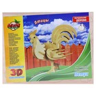 Конструктор деревянный 3D "Петух" - Фото 1