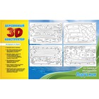 Конструктор деревянный 3D "Корабль парусник" - Фото 2