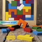 Головоломка деревянная «Тетрис зигзаг», 40 деталей - Фото 4