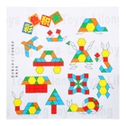 Головоломка в коробке «Собери животных», 60 деталей - Фото 2