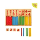 Счётные палочки, цифры и знаки, 72 элемента - Фото 2