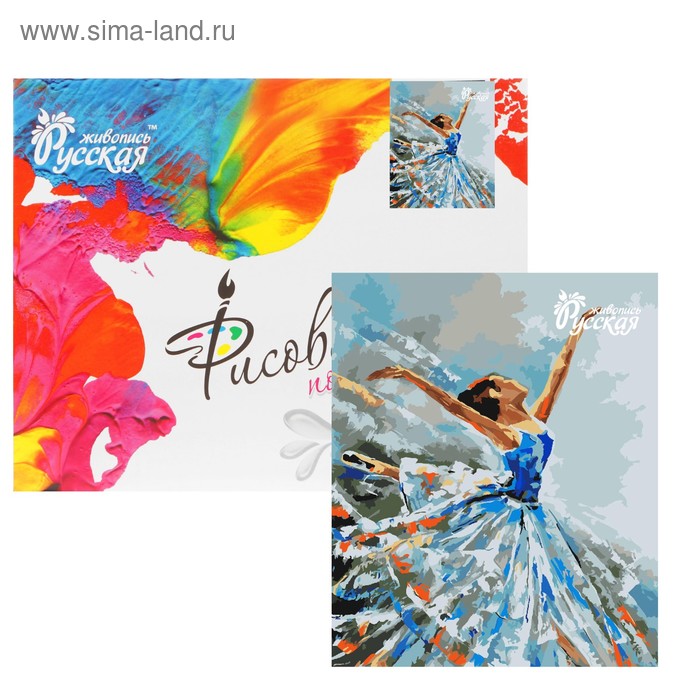 Картина по номерам «Балерина» - Фото 1