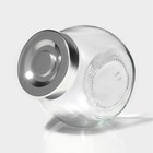 Банки для сыпучих Доляна «Блеск», 200 мл, с пластмассовой крышкой, набор 4 шт., стекло, прозрачные - Фото 5