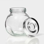 Банки для сыпучих Доляна «Блеск», 200 мл, с пластмассовой крышкой, набор 4 шт., стекло, прозрачные - Фото 6