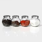 Набор банок стеклянных для сыпучих продуктов «Блеск», 200 мл, 4 шт - фото 4605281