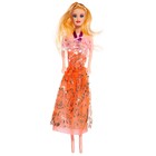 Кукла-модель «Арина» с летними нарядами и аксессуарами, МИКС - Фото 5