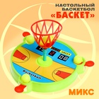 Настольный баскетбол «Баскет», для детей, МИКС - Фото 1