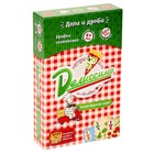 Настольная игра «Делиссимо» - Фото 1