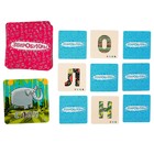 Настольная игра «Зверобуквы» - Фото 4