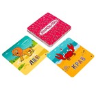 Настольная игра «Зверобуквы» - Фото 7