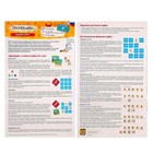 Настольная игра «Зверобуквы» - Фото 10